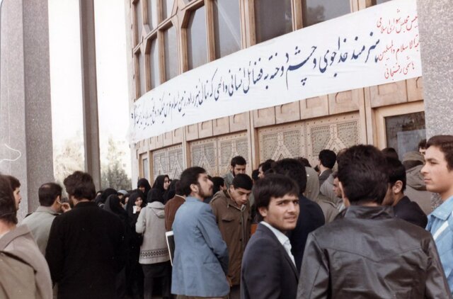 وقتی جشنواره تئاتر فجر دچار تغییرات بسیاری شد