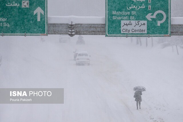 پیش‌بینی وقوع یخبندان، کولاک و بهمن در همدان 