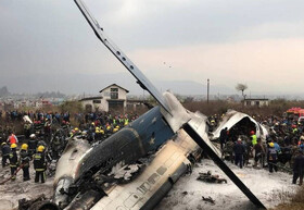 تسلیت ایران در پی جان باختن مسافران هواپیمای نپالی 