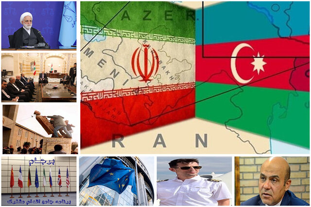 اخبار سیاسی۲۶دی؛ نقش «اکبری» در وزارت دفاع/ مرگ خلبان ایرانی در آفریقای جنوبی اخبار سیاسی۲۶دی؛ نقش «اکبری» در وزارت دفاع/ مرگ خلبان ایرانی در آفریقای جنوبی