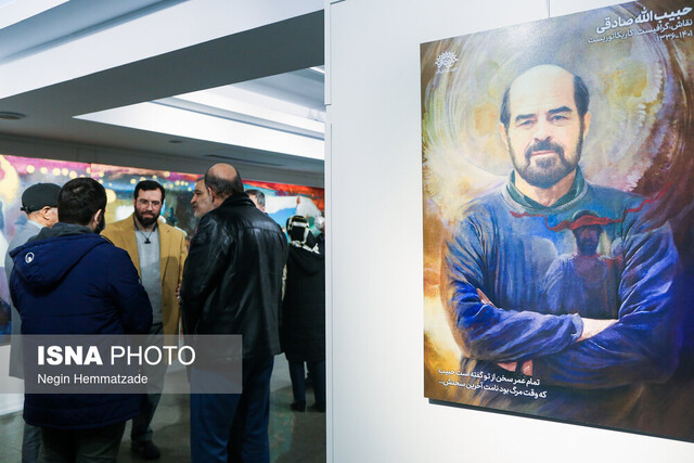 سردیس یادبود «حبیبالله صادقی» رونمایی شد