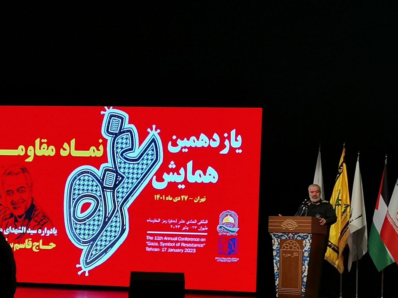 سردار فدوی: آمریکا ۴۴ سال نتوانست «هیچ غلطی» بکند