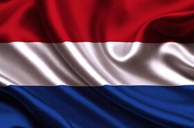 شکایت ۴ گروه حقوق بشری از هلند به اتهام هم‌دستی با جنایات رژیم صهیونیستی