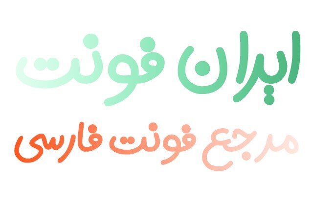 آشنایی با طراحی لوگو دراهواز