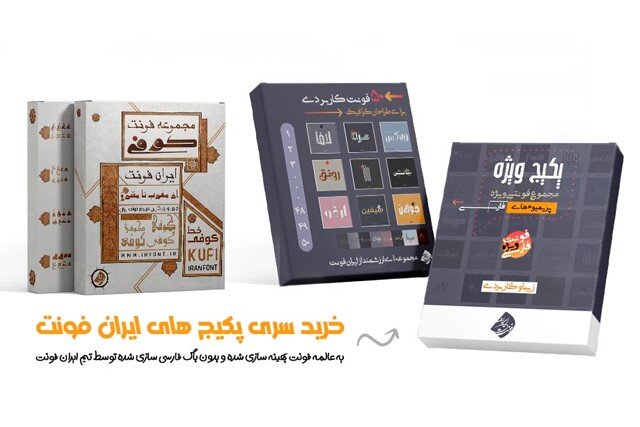 آشنایی با طراحی لوگو دراهواز