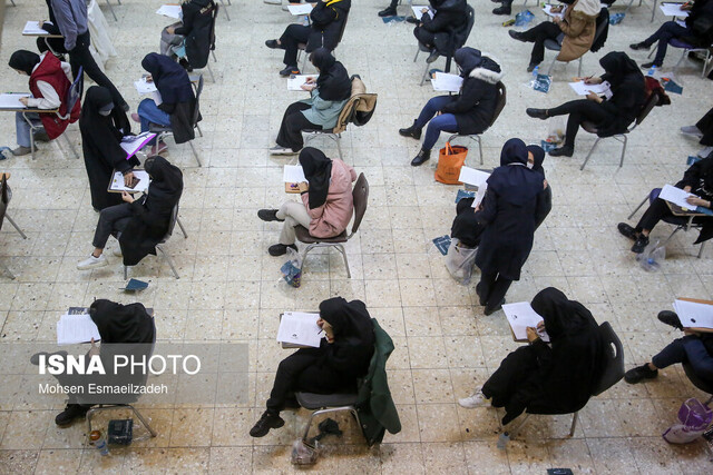 ماراتن کنکور زمستانی در شهرستان‌های خراسان رضوی