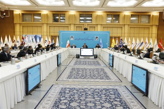 تاکید بانک مرکزی بر اصلاح نرخ سود برای مهار تورم  تاکید بانک مرکزی بر اصلاح نرخ سود برای مهار تورم