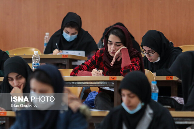 برگزاری کنکور سراسری در ۱۴۲ حوزه امتحانی آموزش و پرورش خوزستان