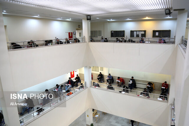 روز دوم کنکور سراسری ۱۴۰۲ - اردبیل