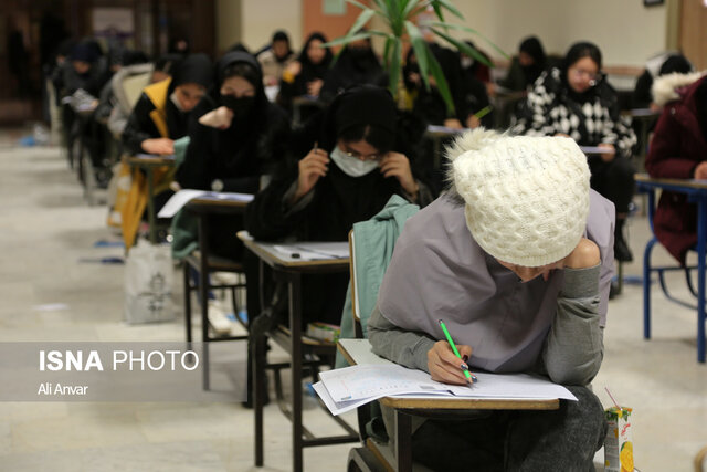نوبت اول کنکور ۱۴۰۲ چگونه گذشت؟