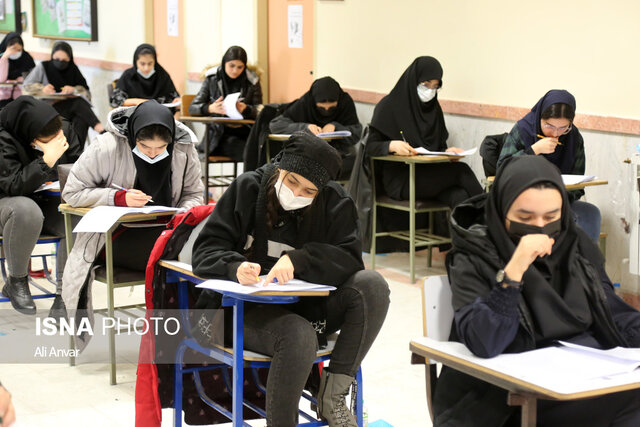 روز دوم کنکور سراسری ۱۴۰۲ - اردبیل