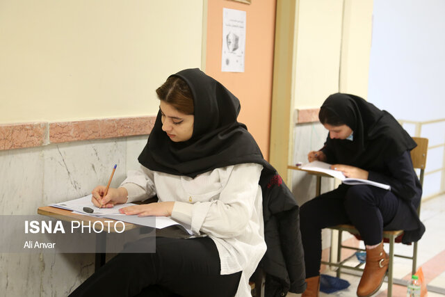 روز دوم کنکور سراسری ۱۴۰۲ - اردبیل