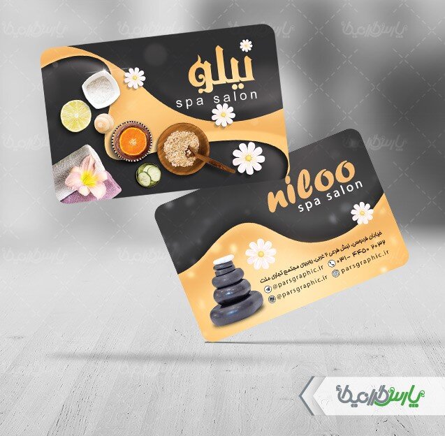 کارت ویزیت لایه باز