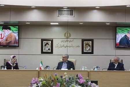 عکس دریافتی از وزارت بهداشت. آمادگی ایران و نیکاراگوئه برای همکاری در حوزه سلامت