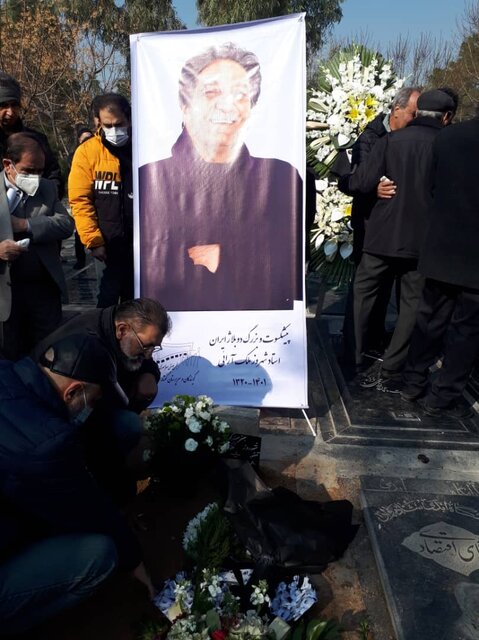 قطعه هنرمندان صدای ماندگار دیگری را به کام کشید