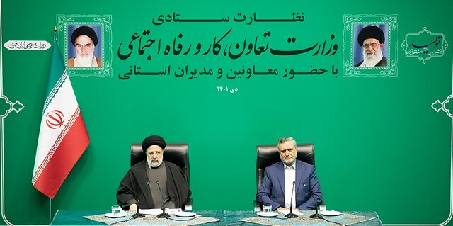 وزارت کار مامور ایجاد اشتغال با اولویت فارغ التحصیلان