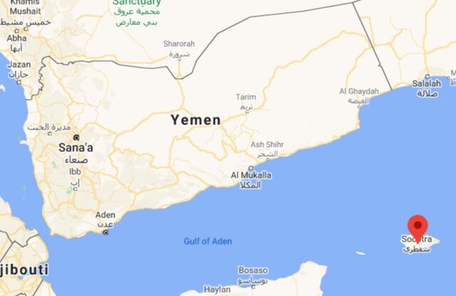 امارات «سقطری» یمن را تحت تصرف خود درآورده است امارات «سقطری» یمن را تحت تصرف خود درآورده است
