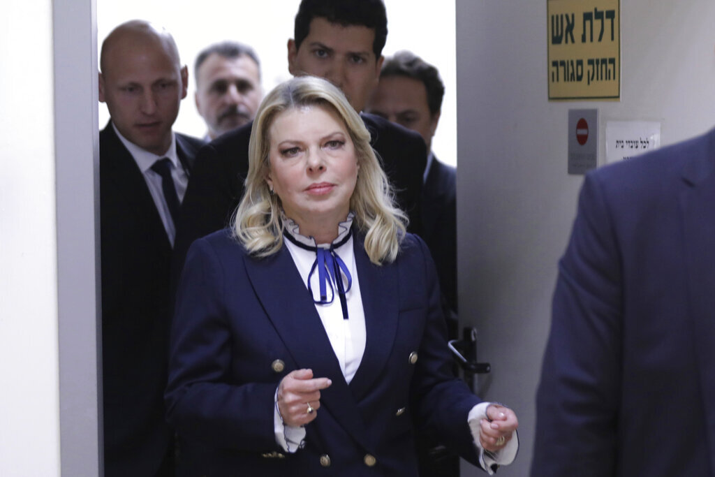 نتانیاهو و همسرش در دادگاه حاضر شدند