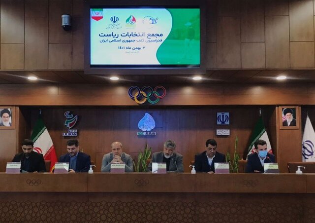 عزیزی ۴ سال دیگر رییس فدراسیون گلف ماند