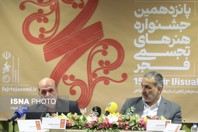 هر هنرمندی که دستی بر آتش دارد، بسمالله!