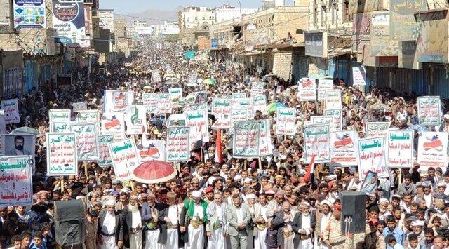 برگزاری راهپیمایی اعتراضی یمنی‌ها علیه هتک حرمت قرآن کریم