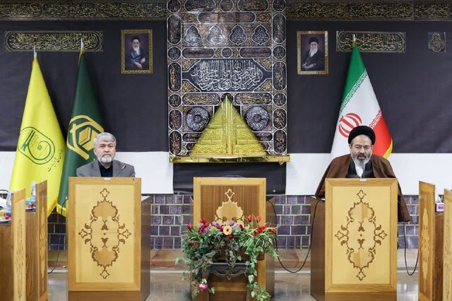 حج کوتاه شود