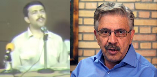 ردی از خونهای دهه ۶۰