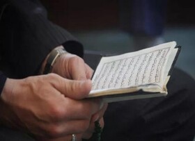 سازمان همکاری اسلامی: کشورهای اروپایی اهانت‌کنندگان به قرآن را محاکمه کنند