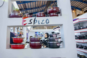 نمایشگاه توانمندی های صادراتی استان لرستان