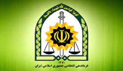 هلاکت یک قاچاقچی مواد مخدر و دستگیری۲ نفر در عملیات پلیس کهگیلویه و بویراحمد هلاکت یک قاچاقچی مواد مخدر و دستگیری۲ نفر در عملیات پلیس کهگیلویه و بویراحمد