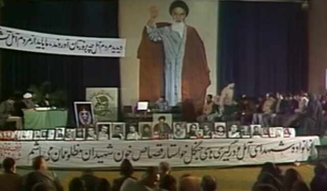 قتلعام با لقلقهِ حمایت از تودهها
