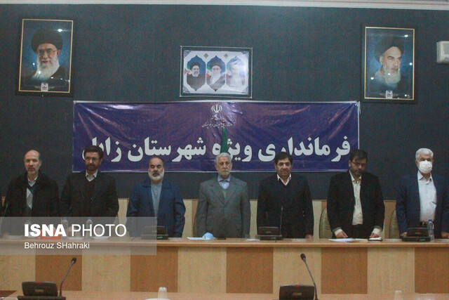 سفر معاون اول رئیس جمهور به زابل