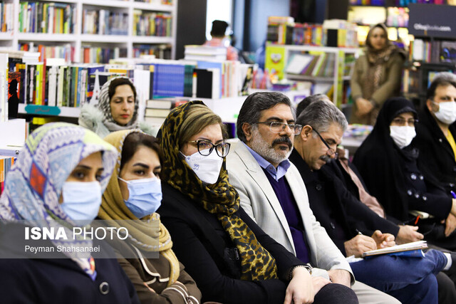 موهبتی به نام «امید اجتماعی»