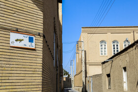 نامگذاری خیابان‌ها و کوچه‌های محله جلفا اکثرا به زبان ارمنی یا مرتبط با اسم کلیساها است.
