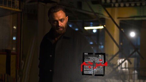 دانلود قسمت 2 سریال مترجم با کیفیت عالی