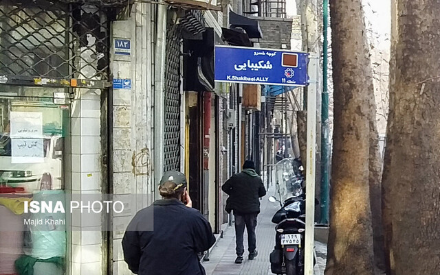 تغییر نام معابر و محلات نیازمند پژوهش است/ مردم محلی اسامی تازه را پس میزنند