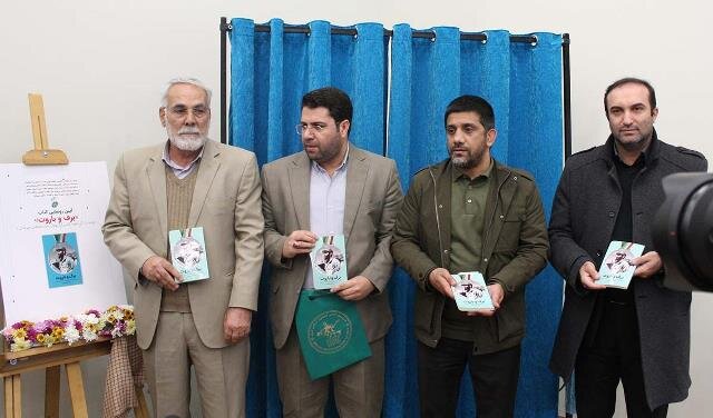 وصیتنامههای ۲۵۰ کشتیگیر شهید رونمایی میشود وصیتنامههای ۲۵۰ کشتیگیر شهید رونمایی میشود