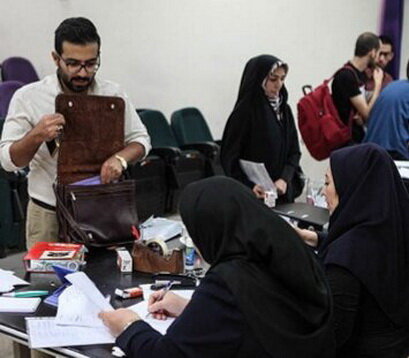 انتقال دانش فنی و ارزآوری برای ایران از طریق کاریابیهای بینالمللی
