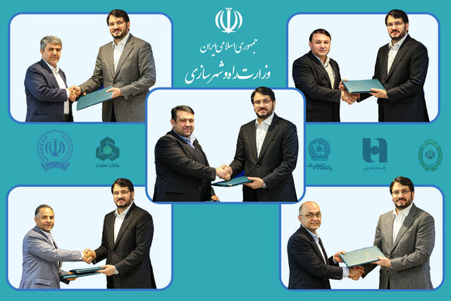 پایان انتظار ۱۷ ماهه/پنج بانک دولتی وارد میدان نهضت مسکن شدند پایان انتظار ۱۷ ماهه/پنج بانک دولتی وارد میدان نهضت مسکن شدند