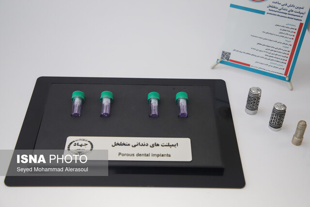 پژوهش نیازمحور؛ سرچشمه خلق درآمدهای جدید و پایدار