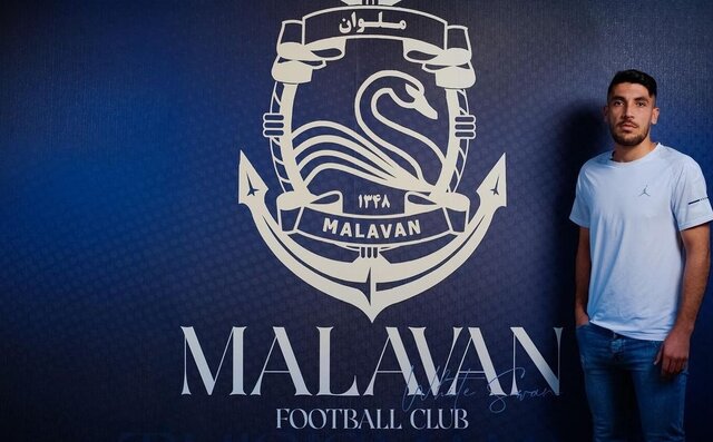 ۲ خرید جدید ملوان از گلگهر