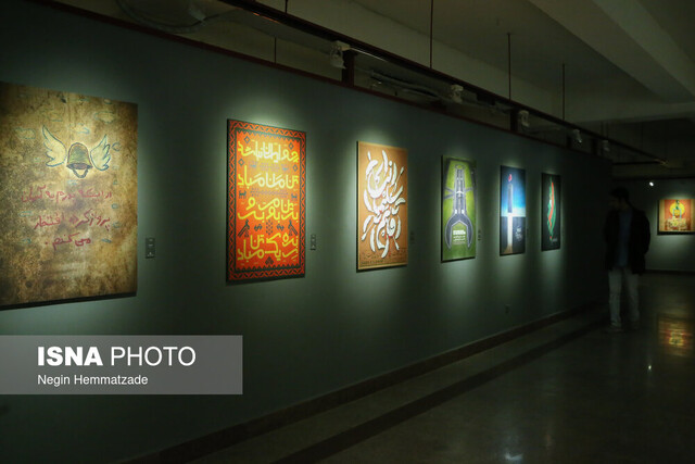 پاسخ به پرسشهایتان درباره جشنواره فجر را اینجا بخوانید