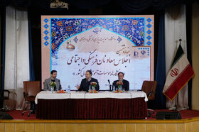 ناکارآمدی فعالیت دانشگاهی ریشه در بی‌توجهی به مقوله مهم فرهنگ دارد