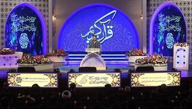 آغاز رقابت ۷۴ شرکت‌کننده در مسابقات معارفی قرآن کریم