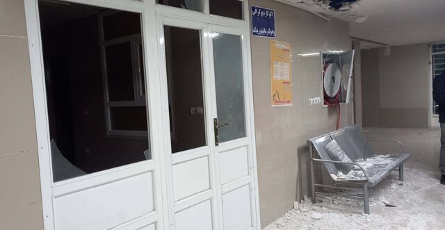 ورود سازمان بازرسی به حادثه انفجار در بیمارستان امام سجاد یاسوج ورود سازمان بازرسی به حادثه انفجار در بیمارستان امام سجاد یاسوج