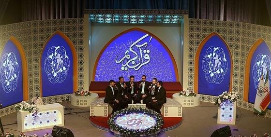 تمدید مهلت ثبت نام در چهل و ششمین دوره مسابقات قرآن کریم تمدید مهلت ثبت نام در چهل و ششمین دوره مسابقات قرآن کریم