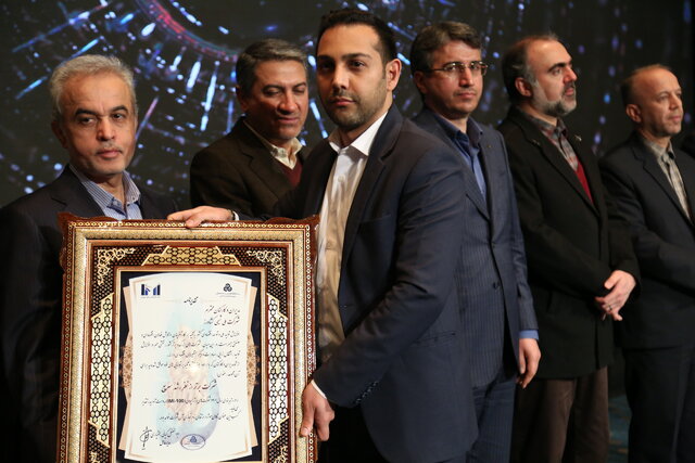 «ملی شیمی کشاورز» به عنوان شرکت برتر از نظر رشد سریع معرفی شد