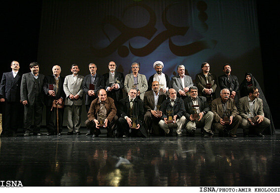 ماجرای سکهباران در جشنواره شعر فجر