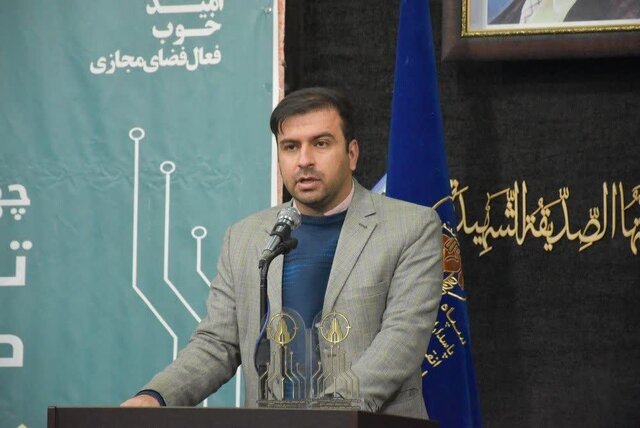 آغاز پنجمین رویداد تولید محتوای دیجیتال بسیج کهگیلویه و بویراحمد