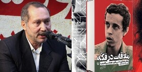 دو ساعت قبل از «ملاقات در فکه»/ به بهانه سالروز شهادت سردار حسن باقری